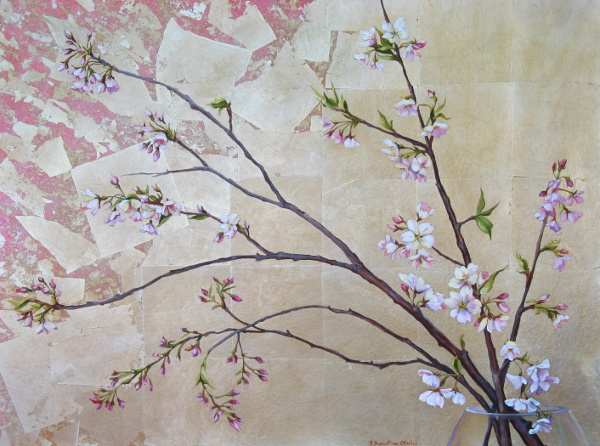 Breaking Spring